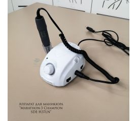 Аппараты для маникюра