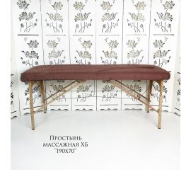 Простыни и чехлы для кушеток