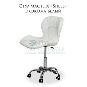 Стул «Shell» экокожа белый на хромированном пятилучье