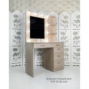 Зеркало гримёрное «VIP-32» 1800х1040х450 Ясень с розетками (10 ламп)