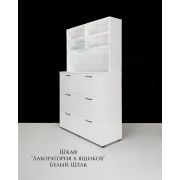 Шкаф «Лаборатория 6 ящиков» 1050х400х1700 Белый Шёлк