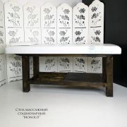 Стол массажный стационарный «Monolit» 1900х700 белый