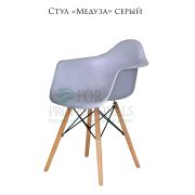 Стул «Медуза» серый