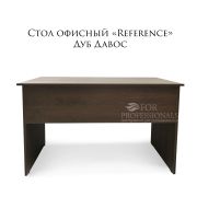 Стол офисный «Reference» 1200*600*750 Дуб Давос