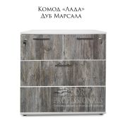 Комод «Лада» на замочке Дуб Марсала