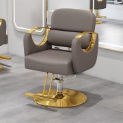 Кресло парикмахерское «Trevi» экокожа светло-коричневый