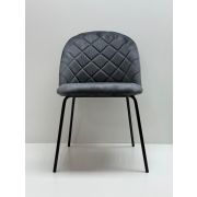 Стул кухонный «Moon» велюр тёмно-серый на металлических ножках