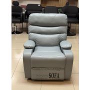 Кресло реклайнер «Sofa» на моторе экокожа Голубое, с массажем