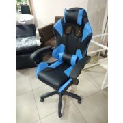 Кресло офисное «Геймер» экокожа синий