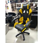 Кресло офисное «Геймер» экокожа желтый