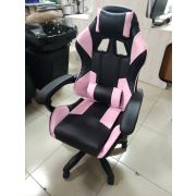Кресло офисное «Геймер» экокожа розовый