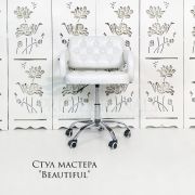 Каркас стула «Beautiful» экокожа белый глянец