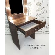 Зеркало гримерное «VIP-3» 600(450)х1000х750 Орех Мармара