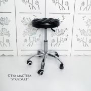 Каркас стула Standart черный матовый