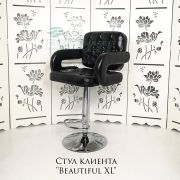 Каркас стула «Beautiful» экокожа черный глянец