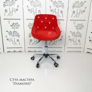 Каркас стула «Diamond» велюр красный