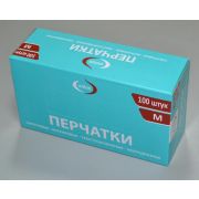 Перчатки нитриловые голубые 3гр «Onion» размер S 50 пар