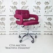 Каркас стула «Beautiful Diamond» экокожа малиновый