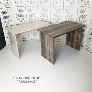 Стол офисный «Reference» 1200*600*750 Вулкан серый