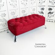 Банкетка «Cinnabon» 450х1100х500 экокожа Красная