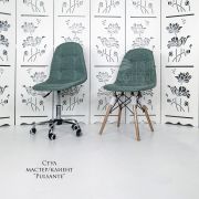 Каркас стула «Pulsante» ткань Парижская зелень