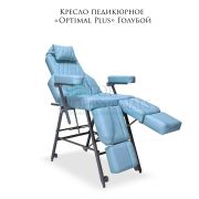 Кресло педикюрное «Optimal Plus» Голубой