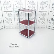 Тележка косметологическая ТП 750*400*350 бордо глянец