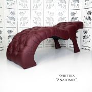 Кушетка косметологическая «Anatomix» бордовая экокожа