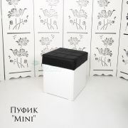 Крышка пуфика «Box Mini» экокожа Чёрный