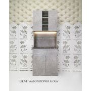Лаборатория «Gola» 800*2100*500 Слейт