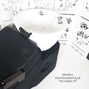 Раковина для мойки «Victoria» Белая