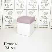 Крышка пуфика «Box Mini» велюр Сиреневый