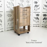 Тумба «Высотка» Гамбия