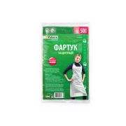 Фартуки одноразовые «Patterra» / «Avrora» (50 штук)