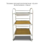 Тележка стеклянная «Glass» стекло Коричневый