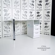 Стол «СМ-3 Wave» 750х1100х550 белый глянец