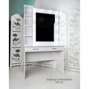 Зеркало гримёрное «VIP-32» 1800х1040х450 Белый Глянец