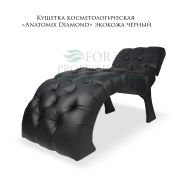 Кушетка косметологическая «Anatomix Diamond» с поднимающейся спинкой черная со стразами