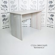 Стол офисный «Reference» 1200*600*750 Белый Дуб