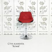 Каркас стула «Romb» экокожа красный + черный