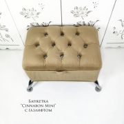 Банкетка «Cinnabon Mini» 450х600х400 с поднимающейся крышкой велюр Горчичный