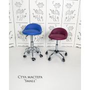 Каркас стула «Small» синий