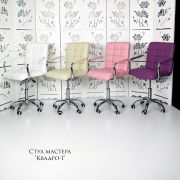 Каркас стула «Квадро-1» экокожа молочная