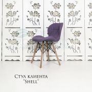 Стул клиента «Shell» экокожа фиолетовый + белый на деревянных ножках
