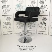 Стул барный «Beautiful» экокожа черный матовый на хромовом диске