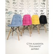 Стул клиента «Pulsante» ткань оливковый на конусных ножках