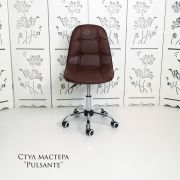 Стул мастера «Pulsante» экокожа светло-коричневый на хромовом пятилучьи