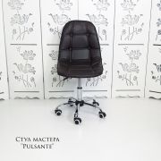 Стул мастера «Pulsante» экокожа темно-коричневый на хромовом пятилучьи