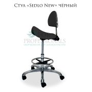 Стул «Sedlo New» со спинкой чёрный