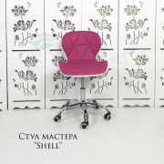 Стул мастера «Shell» экокожа фуксия + белый на хромовом пятилучьи